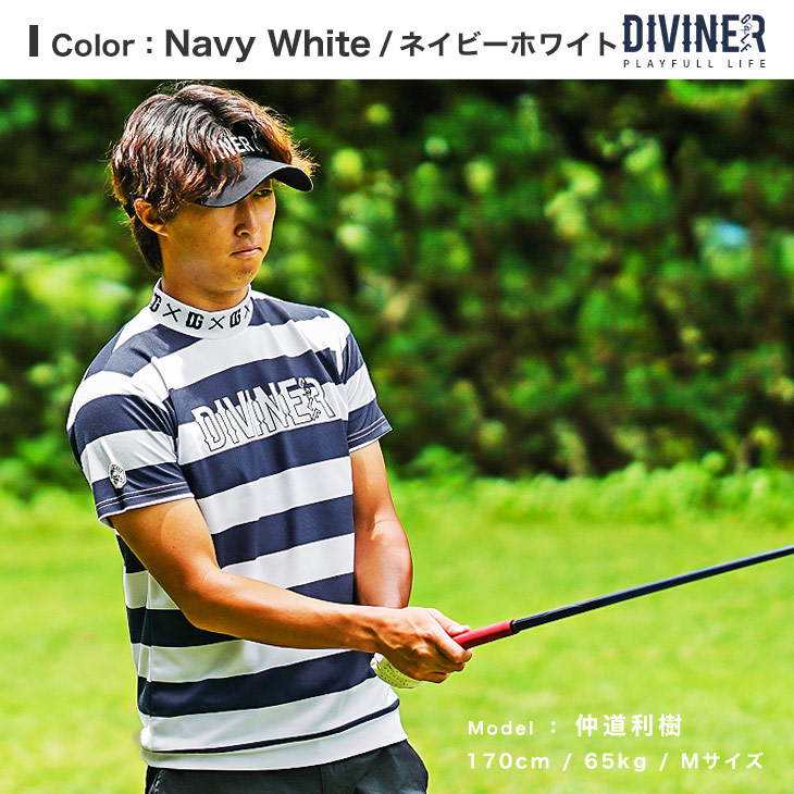 楽天市場】【DIVINER GOLF】ゴルフウェア メンズ 半袖 モックネック