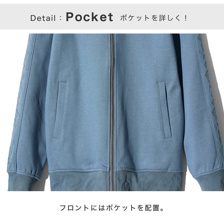 楽天市場】【DIVINER GOLF】ゴルフウェア メンズ トラックジャケット