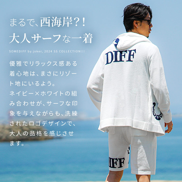 楽天市場】セットアップ メンズ ブランド ハーフパンツ メンズ