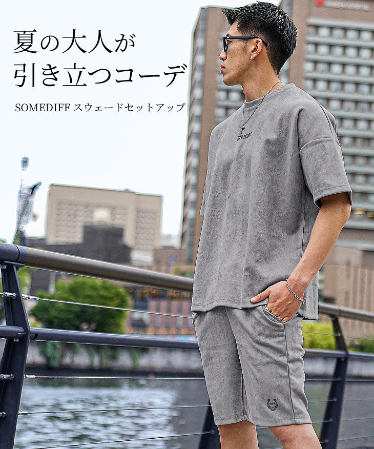 楽天市場】セットアップ メンズ 夏 半袖 ハーフパンツ オーバーサイズ