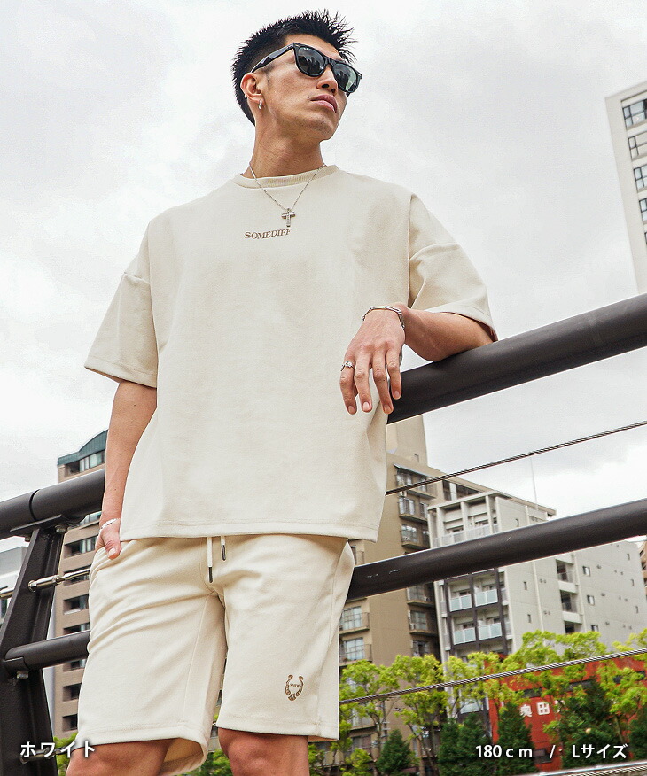 楽天市場】セットアップ メンズ 夏 半袖 ハーフパンツ オーバーサイズ