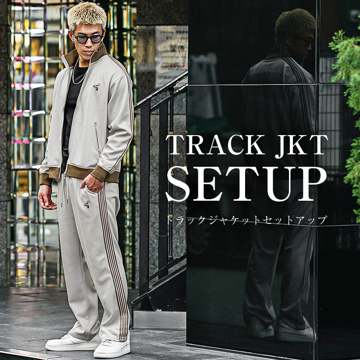 楽天市場】ジャージ メンズ セットアップ メンズ ジャージ 上下 メンズ