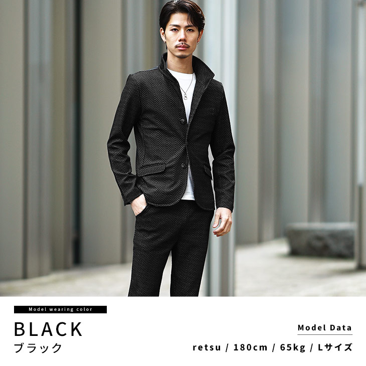 楽天市場】セットアップ メンズ ジャケット イタリアンカラー