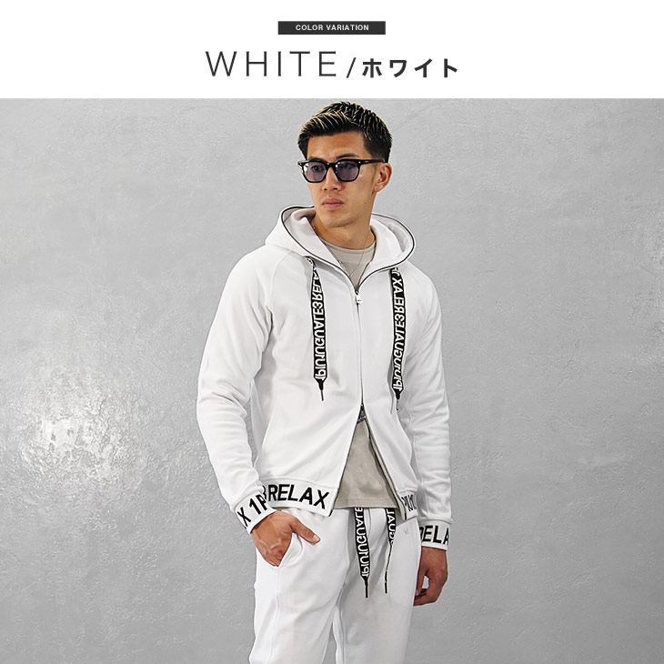 楽天市場】ウノピュウノウグァーレトレ セットアップ メンズ ブランド