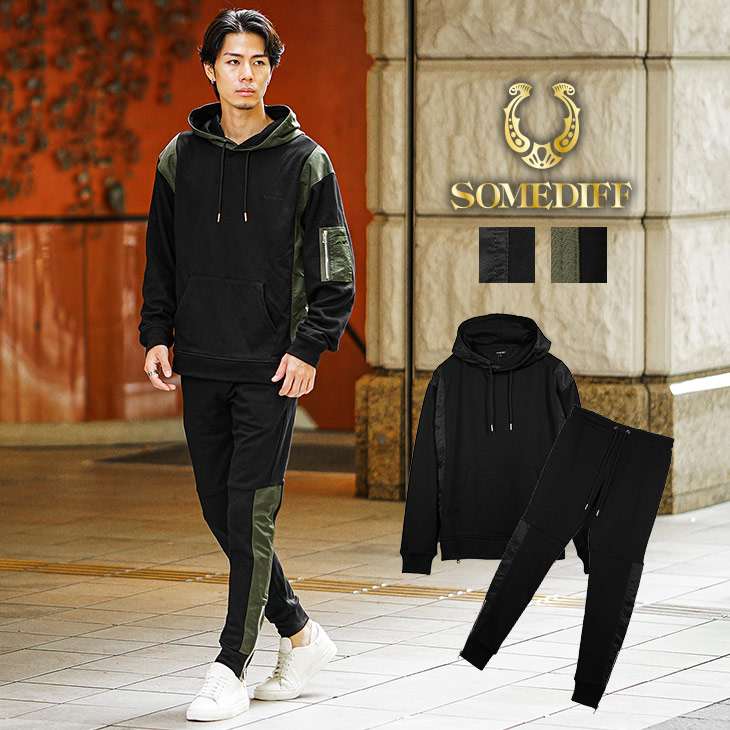 楽天市場】セットアップ メンズ 秋 切り替え パーカー メンズ