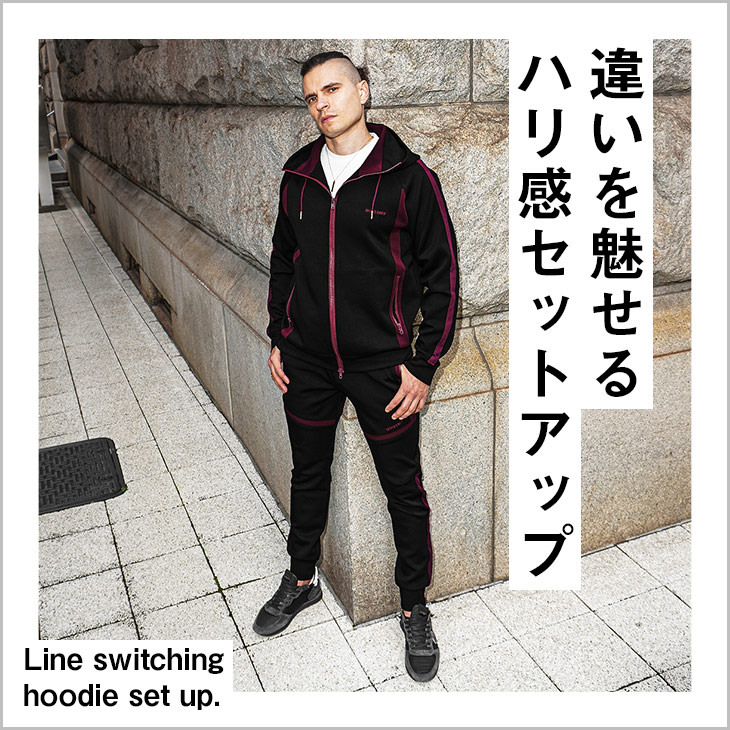 楽天市場】セットアップ メンズ 秋 ライン切替 フルジップ パーカー
