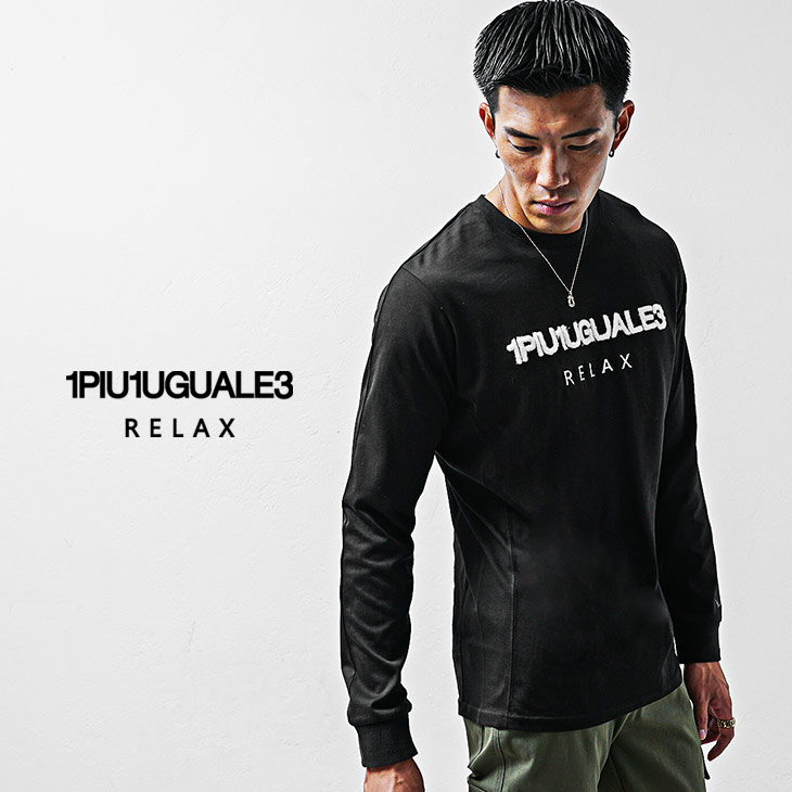 楽天市場】ウノピュウノウグァーレトレ 長袖Tシャツ メンズ ブランド T