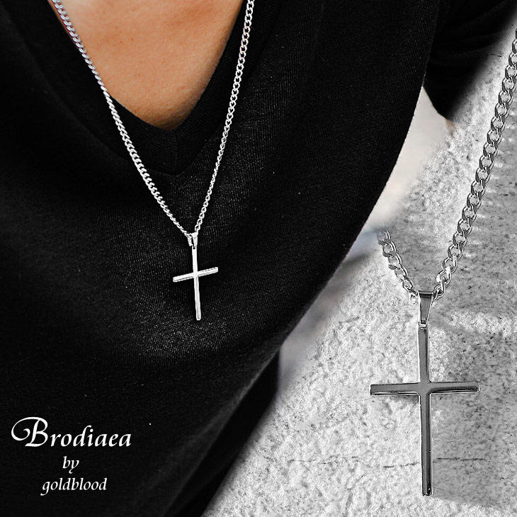 楽天市場】ネックレス メンズ シンプル シルバー クロスネックレス