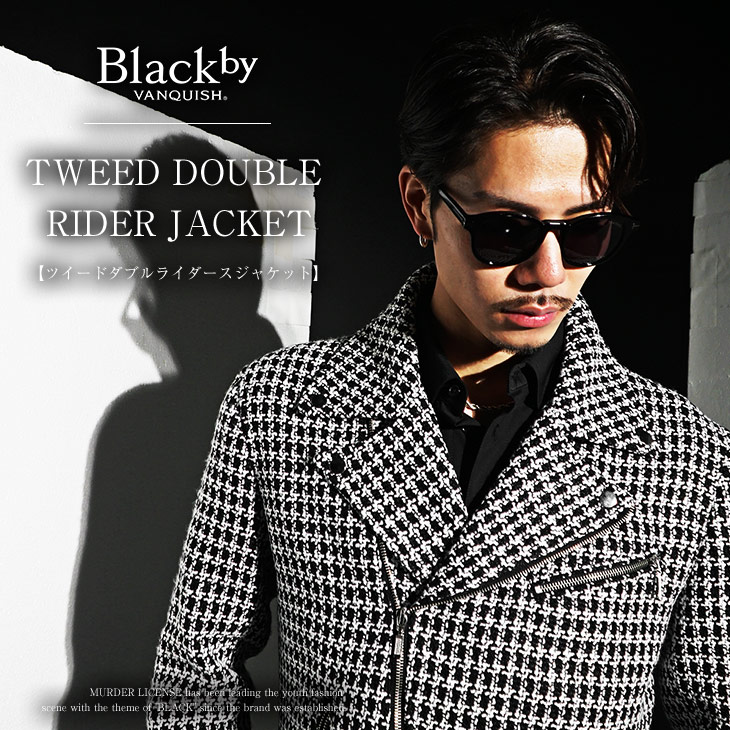 楽天市場】ライダースジャケット メンズ ライダース ダブル ツイード