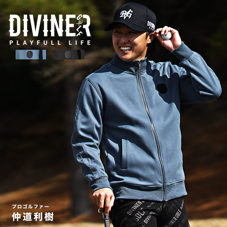楽天市場】【DIVINER GOLF】ゴルフウェア メンズ トラックジャケット