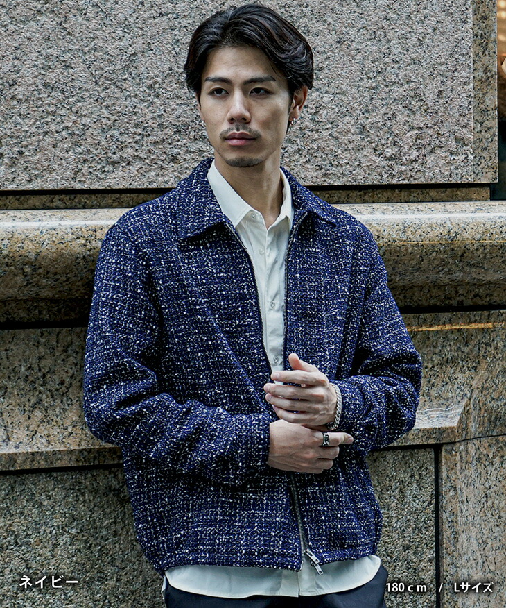 楽天市場】スイングトップ メンズ ブルゾン スウィングトップ ダブル