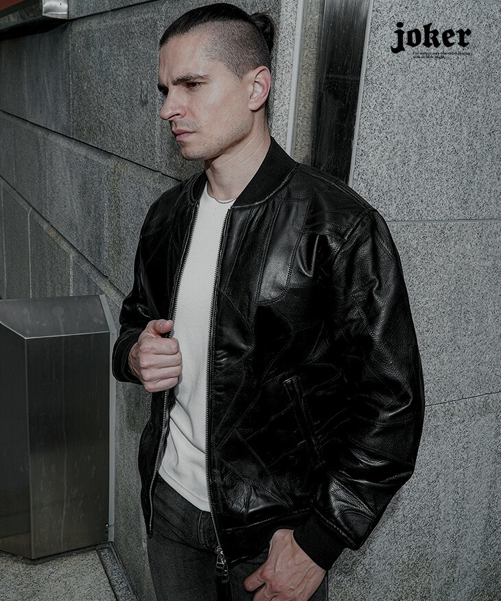 楽天市場】革ジャン メンズ 本革 レザージャケット メンズ パッチ