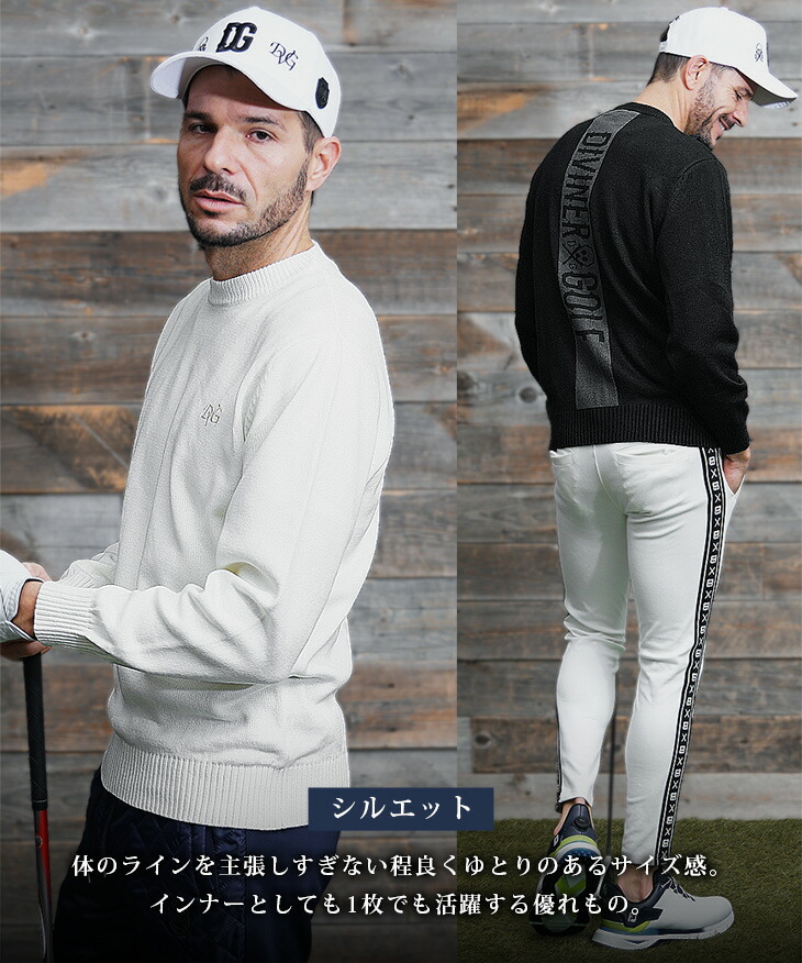 楽天市場】【DIVINER GOLF】 ゴルフウェア メンズ セーター ブランド