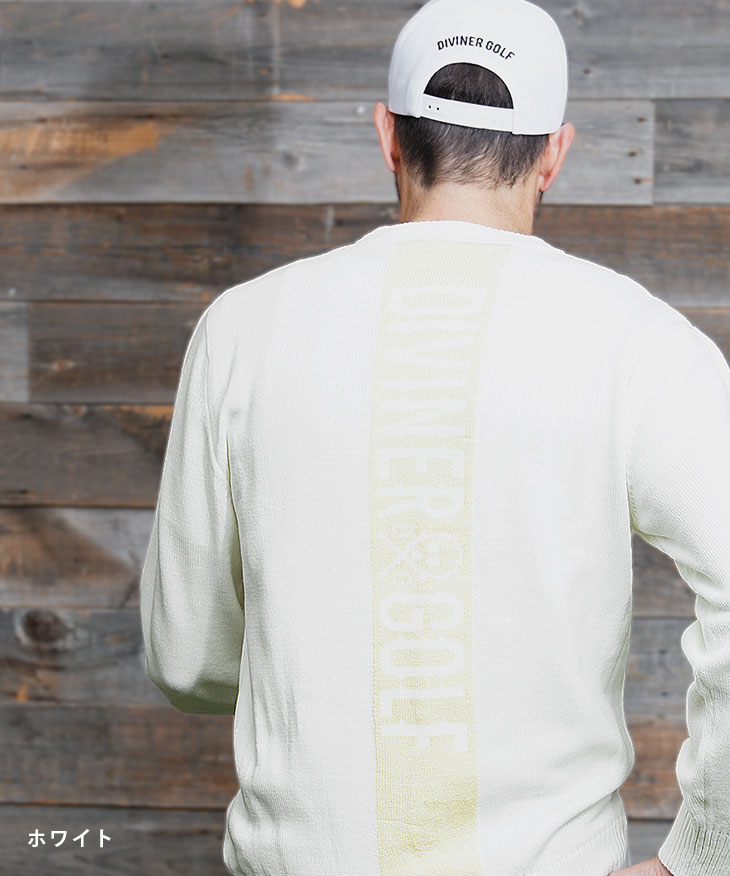 楽天市場】【DIVINER GOLF】 ゴルフウェア メンズ セーター ブランド