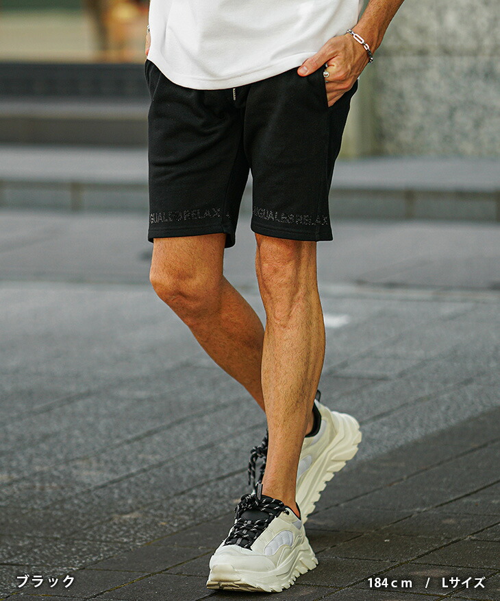 楽天市場】ウノピゥウノウグァーレトレ リラックス 1PIU1UGUALE3 RELAX