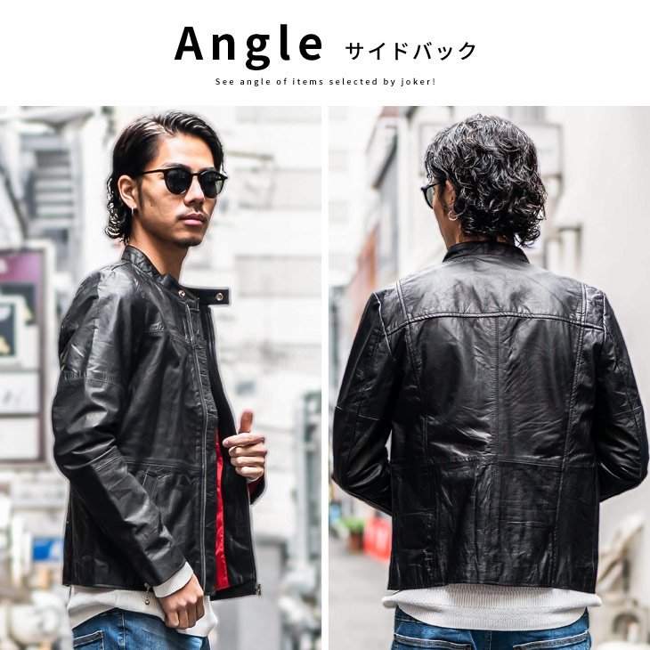 楽天市場】レザージャケット メンズ ライダース 本革 レザージャケット