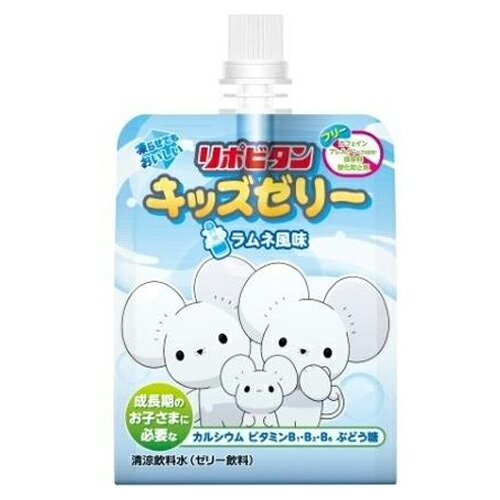 楽天市場】大正製薬 リポビタンキッズゼリー ラムネ風味 125g×12個