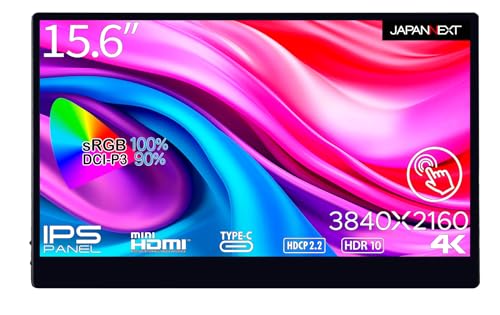 モバイルモニター 4k 15.6」の人気商品一覧 | 安い商品を通販サイト