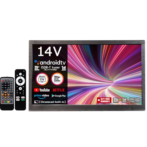 液晶テレビ 有機ELテレビ スマートテレビ 14インチ」の人気商品一覧