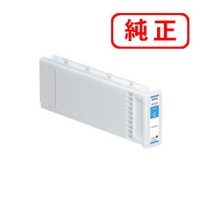 楽天市場】SC1C70 シアン EPSON エプソン 純正インクカートリッジ