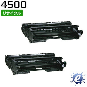 楽天市場】【2本セット】【リサイクルドラム】SP ドラムユニット 4500