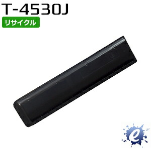 楽天市場】【現物再生品】【リサイクルトナー】 T-4530J トナー