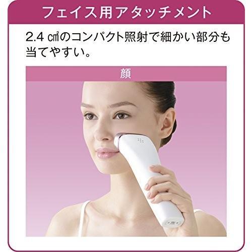 楽天市場】☆数量限定☆旧 Panasonic パナソニック 光美容器 脱毛 光