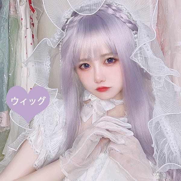 ゆめ アリエル風 町娘 ウィッグ 楽天市場】アリエル風 ウィッグの通販