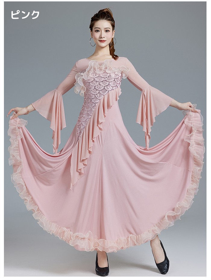 楽天市場】社交ダンスドレス 社交ダンス モダンドレス ピンク パープル