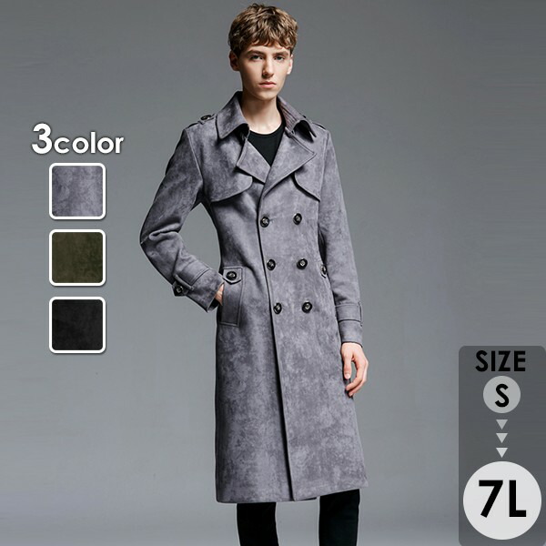 NEWYORKER グレー トレンチコート サイズ50 PICK UP ITEM“BASIC TRENCH