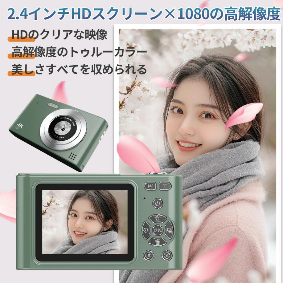 楽天市場】SNS大人気☆収納ケース先着無料差し上げ☆「32GBカード特典