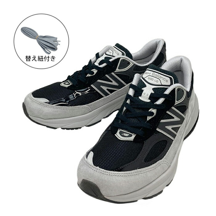 楽天市場】ニューバランス U990JC6 990 V6 スニーカー new balance