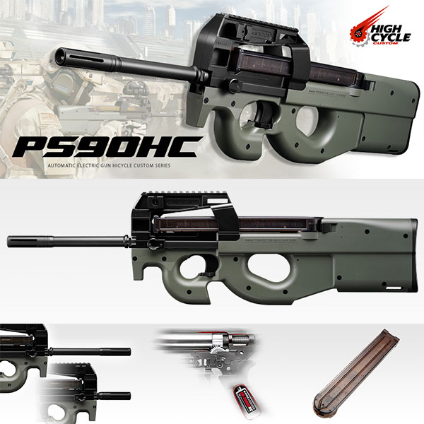 楽天市場】【＼お買い物マラソン 2/19 20:00〜／】【楽天1位!】【作動