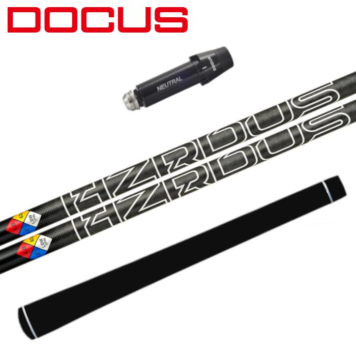 楽天市場】プロジェクトxシャフト ハザーダスの通販