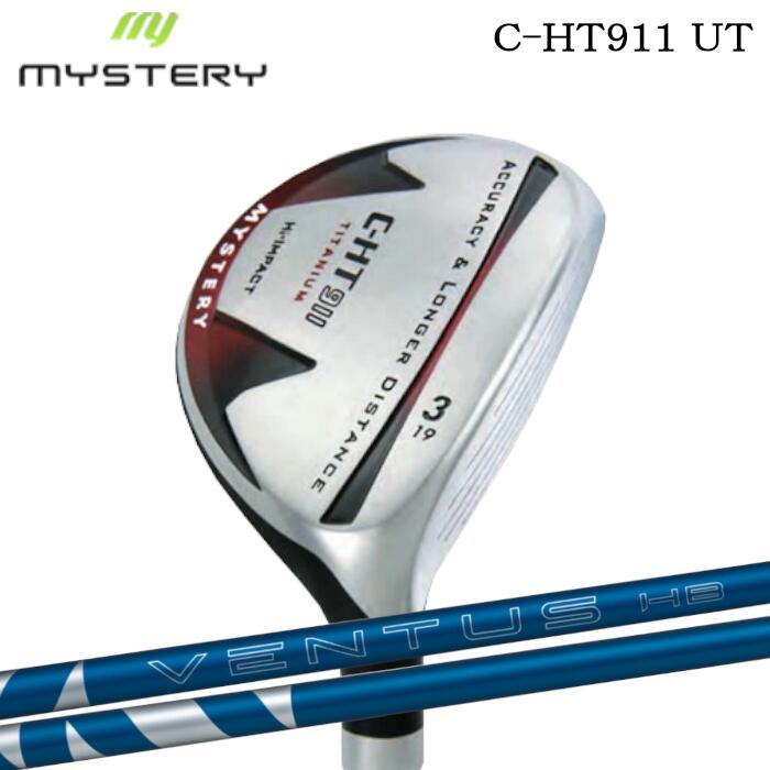 楽天市場】mystery c-ht911の通販