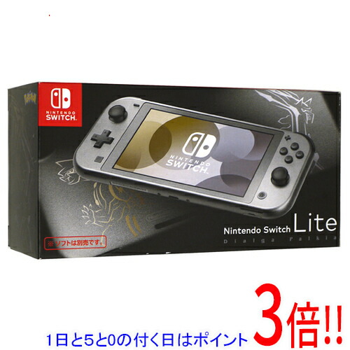 楽天市場】switch lite ディアルガ・パルキアの通販