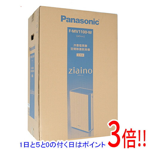 楽天市場】パナソニック 空間除菌脱臭機 ジアイーノ ～9畳 ホワイト f