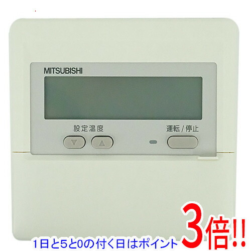 楽天市場】par26ma2の通販