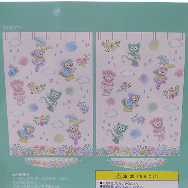 楽天市場】ダッフィー カーテン ダッフィー＆フレンズ ビューティフル