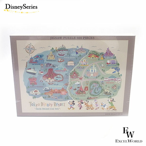 楽天市場】ジグソーパズル WHERE DREAMS COME TRUE マップグッズ