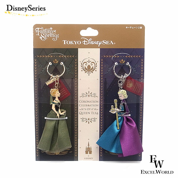 楽天市場】キーチェーンセット アナと雪の女王 戴冠式のアナとエルサを