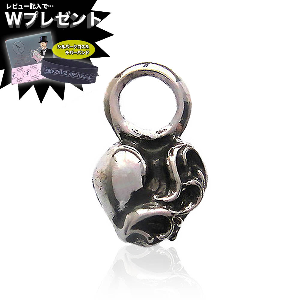 楽天市場】クロムハーツ ネックレス CHROME HEARTS チャーム スタック