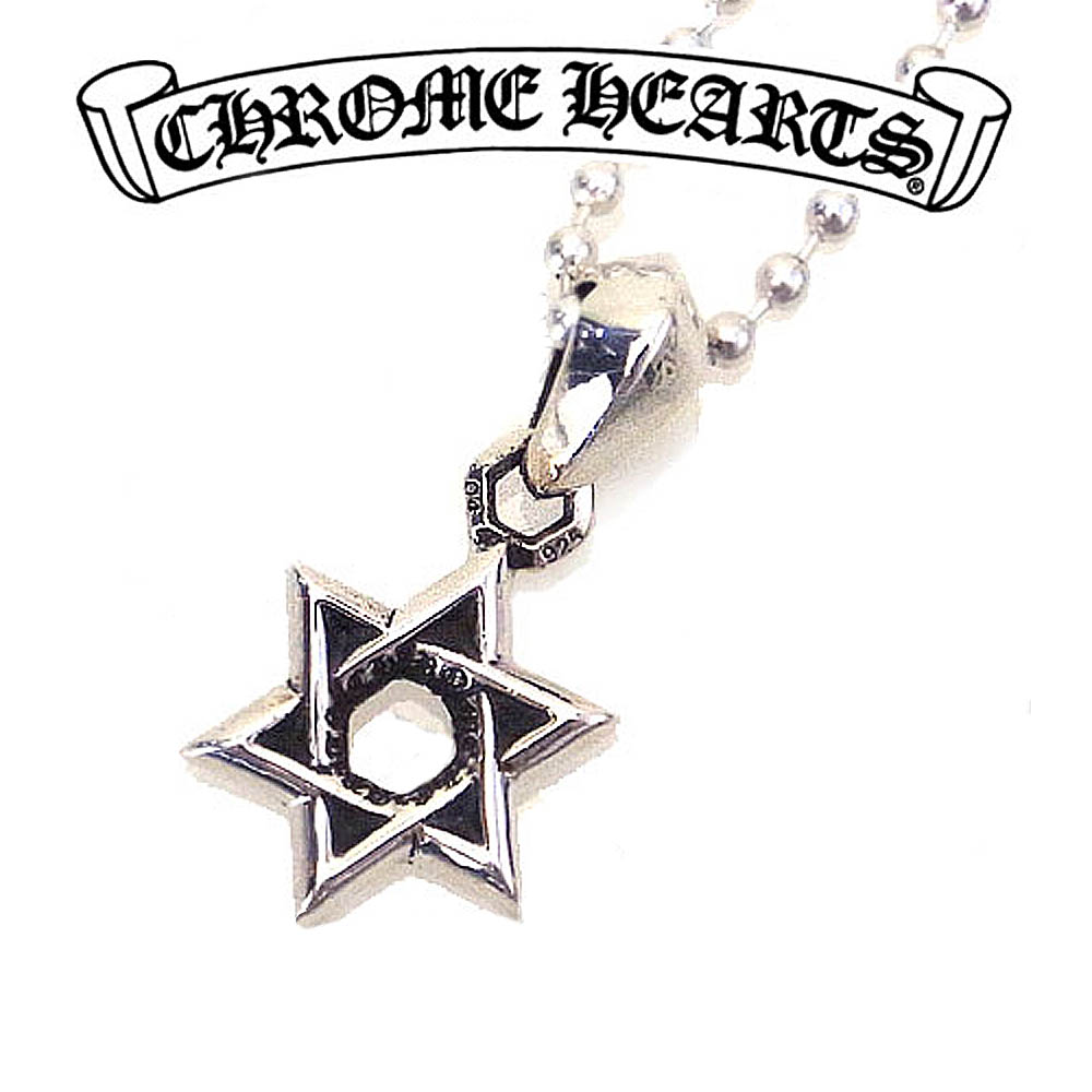 楽天市場】クロムハーツ ネックレス CHROME HEARTS ボールチェーン