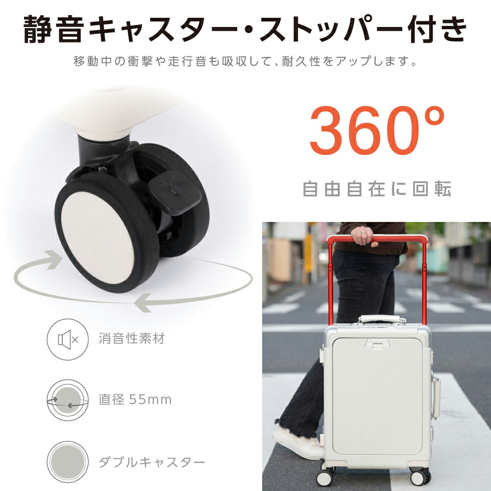 楽天市場】【80%OFFクーポン利用で6616円】ELLE 前開き スーツケース