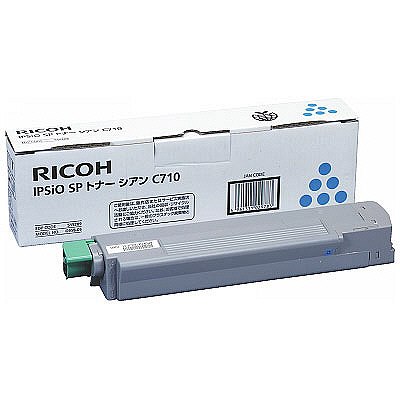楽天市場】新品 メーカー 純正 RICOH リコー IPSiO SPトナー