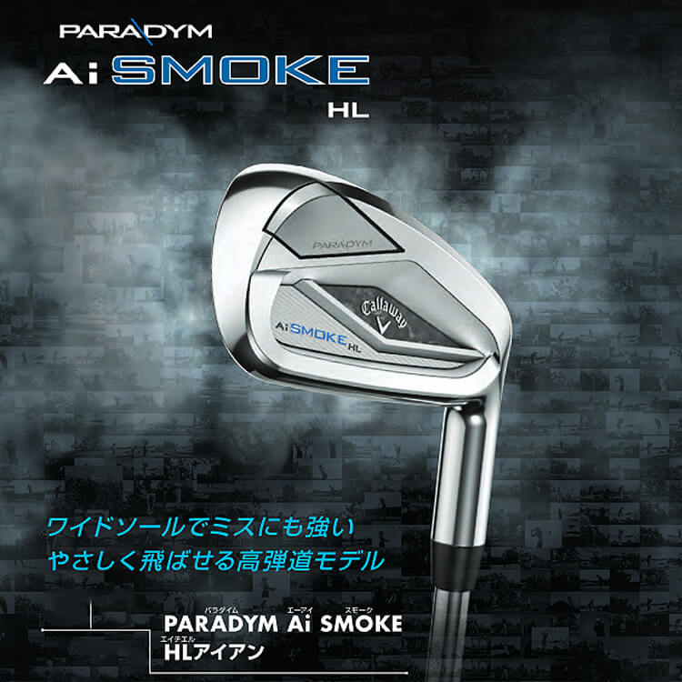 楽天市場】キャロウェイ PARADYM Ai SMOKE HL アイアン5本セット(#6-9
