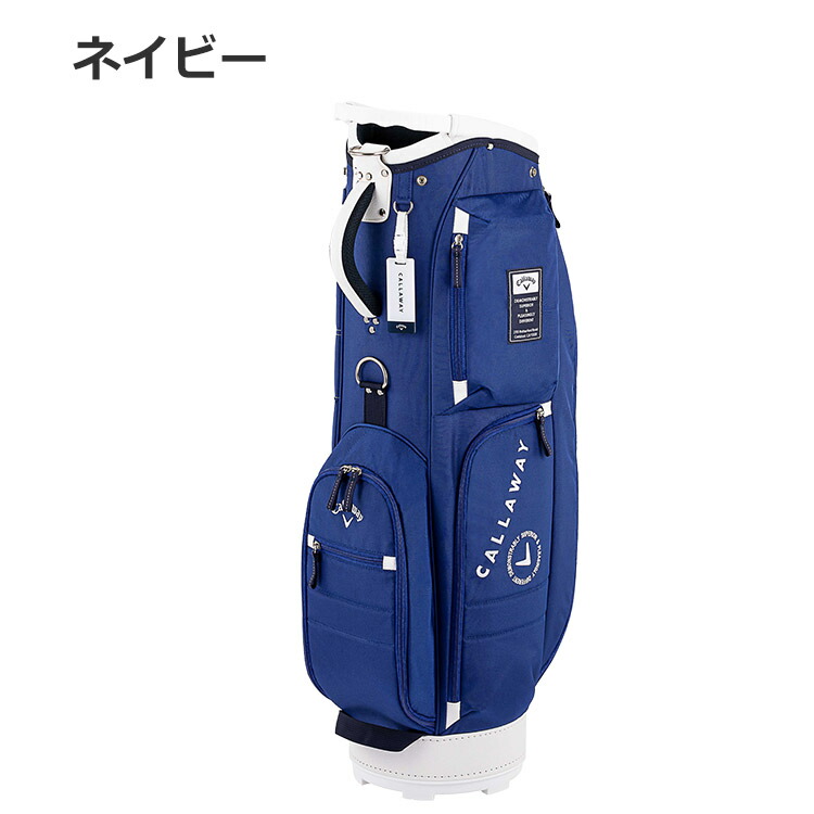 楽天市場】キャロウェイ アドバンス キャディバッグ Advance 25 JM