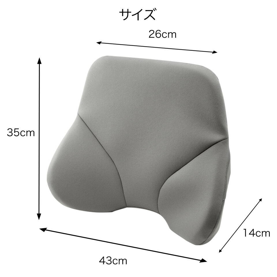 楽天市場】テレワーク 人気アイテム エクスジェル メーカー公式 EXGEL