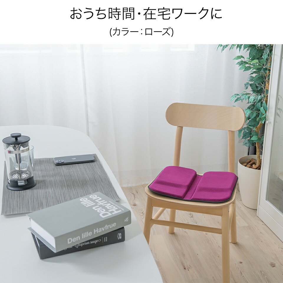 楽天市場】エクスジェル メーカー公式 EXGEL モバイルクッションL