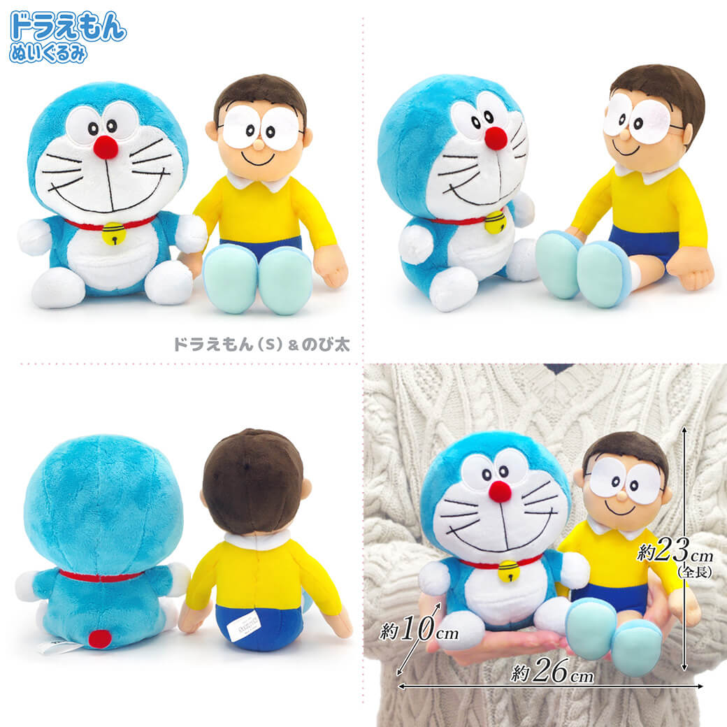 楽天市場】ぬいぐるみ ｢ドラえもん ぬいぐるみ｣ 選べるセット (電報